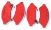 Klocki hamulcowe przednie SMD1075 Buick Terraza 2005-2007